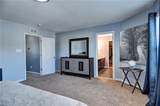 200 Benthall Rd - Photo 19