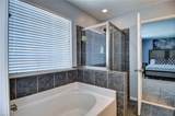 200 Benthall Rd - Photo 21