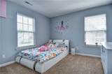 200 Benthall Rd - Photo 23