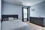 200 Benthall Rd - Photo 25