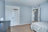 200 Benthall Rd - Photo 26