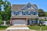 200 Benthall Rd - Photo 36