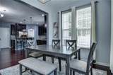 200 Benthall Rd - Photo 8
