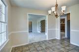 1633 Guthrie St - Photo 21