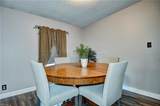260 Burnetts Way - Photo 13