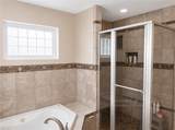 1353 Crane Cres - Photo 23