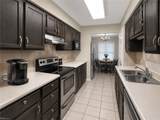 1353 Crane Cres - Photo 5