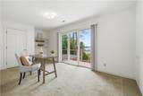 1101 Inlynnview Rd - Photo 27