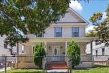 133 Hardy Ave - Photo 2