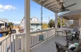 1505 Lea View Ave - Photo 3