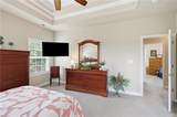 3193 Head River Road Rd - Photo 19