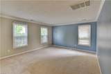 2508 Sandusky Ave - Photo 14