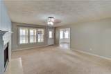 2508 Sandusky Ave - Photo 22