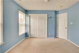 2508 Sandusky Ave - Photo 26