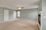 2508 Sandusky Ave - Photo 31