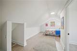 6803 Pierce St - Photo 16