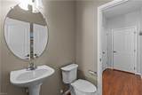 1001 Lambourne Ln - Photo 13