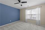 1001 Lambourne Ln - Photo 21