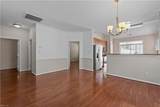 1001 Lambourne Ln - Photo 7