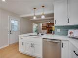 101 Middlewood Ln - Photo 46