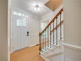 101 Middlewood Ln - Photo 6