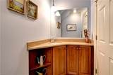 105 Portland - Photo 23