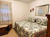 1213 Lakeview Ct - Photo 10