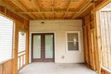 1953 Arlington Arch Dr - Photo 10