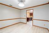 1953 Arlington Arch Dr - Photo 17