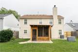 1953 Arlington Arch Dr - Photo 6