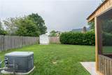 1953 Arlington Arch Dr - Photo 8