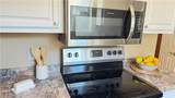 103 Summerglen Rdg - Photo 16