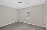 300 Fuller St - Photo 9
