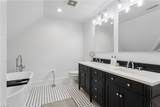 302 Dawson Dr - Photo 30
