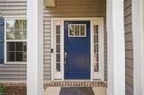 213 Wineberry Way - Photo 3