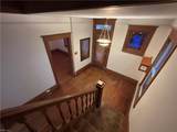 513 Maryland Ave - Photo 39
