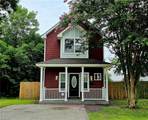 303 Duke St - Photo 2
