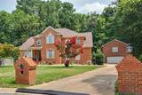 111 Leyland Ct - Photo 1