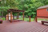 111 Leyland Ct - Photo 23