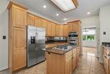 111 Leyland Ct - Photo 4