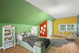 111 Leyland Ct - Photo 46