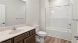 2300 Venture Way - Photo 32