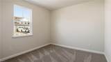 2300 Venture Way - Photo 33