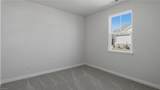 2300 Venture Way - Photo 35