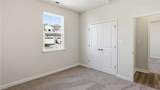 2300 Venture Way - Photo 36