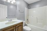 505 Plantation  Rd - Photo 31