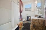 812 Stockley Gdns - Photo 32