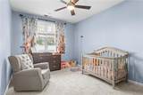 51 Armstrong St - Photo 17