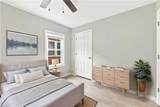 308 North Ave - Photo 13