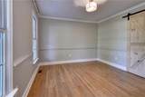 7473 Fairway Ridge Dr - Photo 13